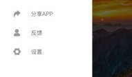 吃瓜视频网站,带你领略网络娱乐新风尚